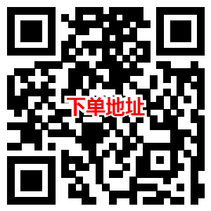 免费取送！69元购买京东服务安卓手机电池换新服务