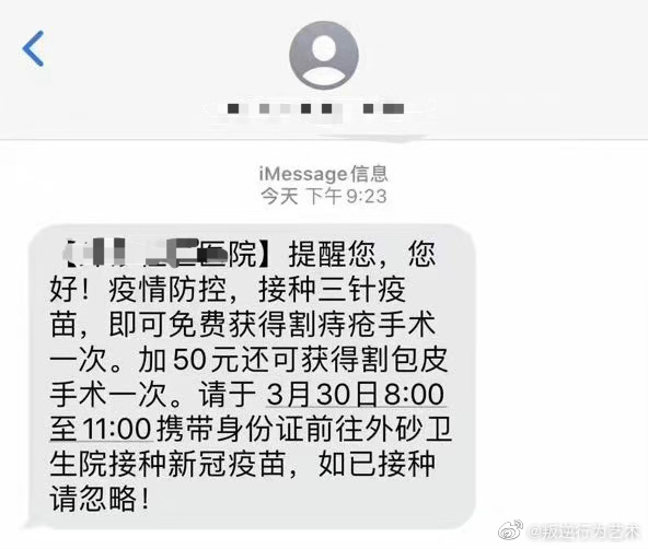 2022福利汇总第46期 ：列车前行