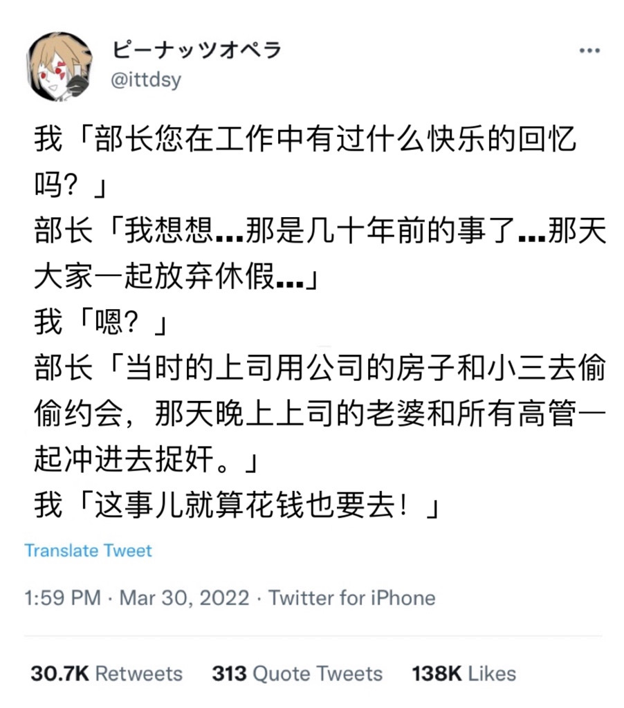 2022福利汇总第46期 ：列车前行