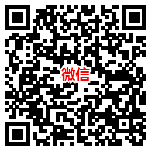 诺亚之心免费领取2元现金红包和2Q币卡券 非秒到账