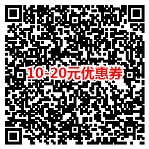 89元开通/续费1年京东PLUS会员送20元无门槛红包