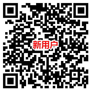 89元开通/续费1年京东PLUS会员送20元无门槛红包