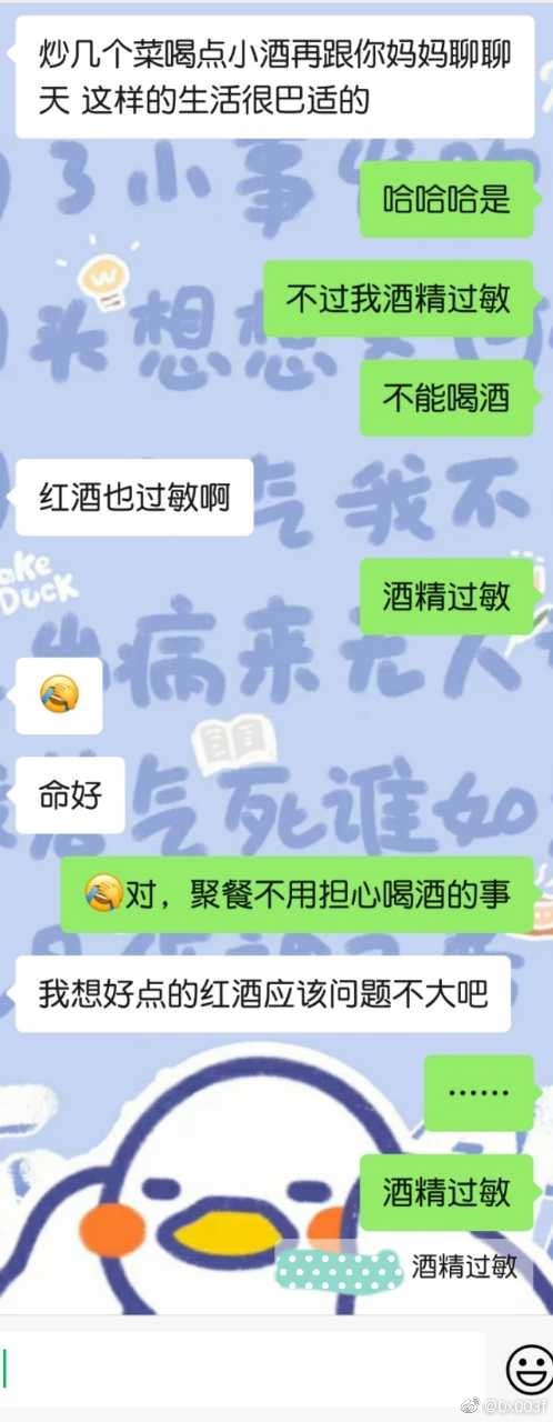 2022福利汇总第48期 ：在我的内心深处