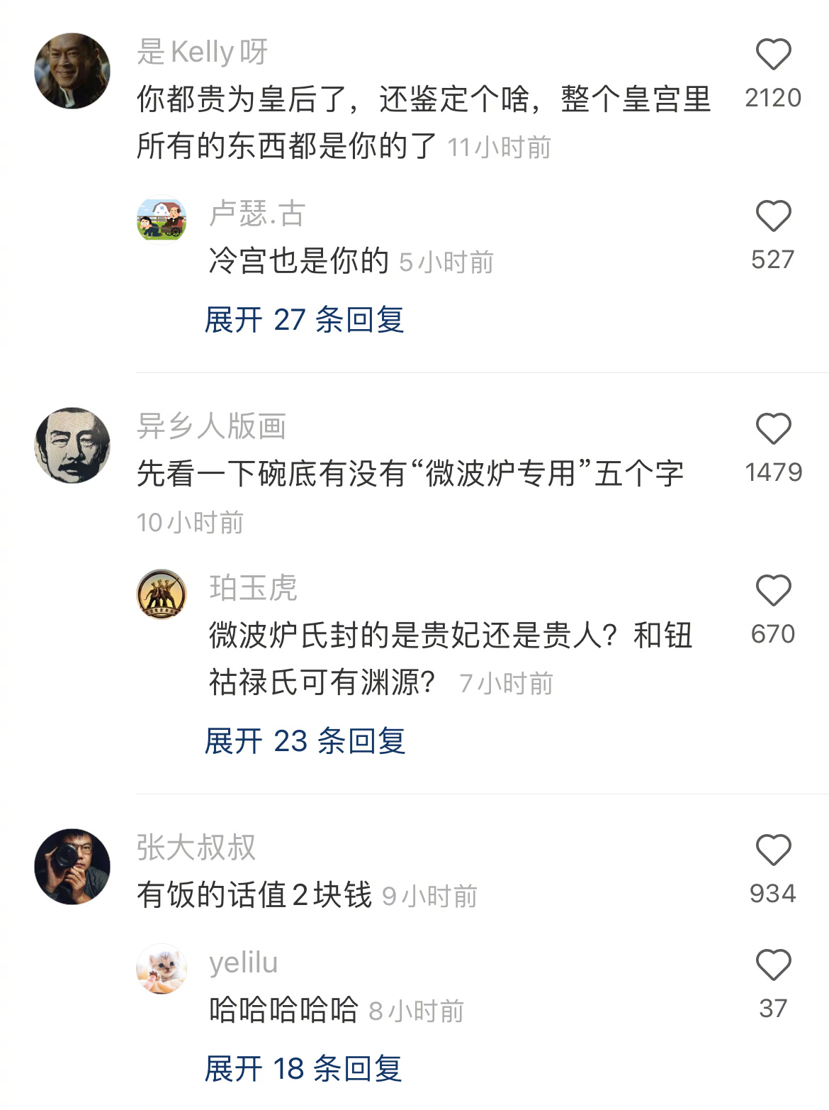 2022福利汇总第49期 ：认清自己