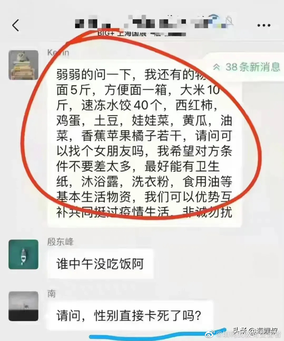 2022福利汇总第49期 ：认清自己