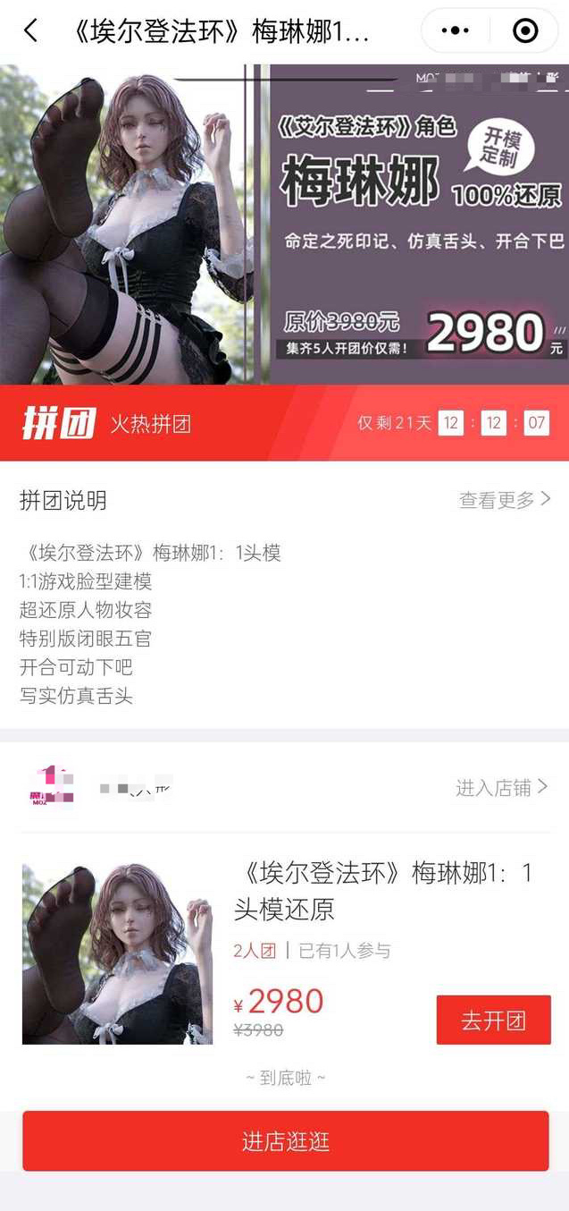 2022福利汇总第50期 ：问南方