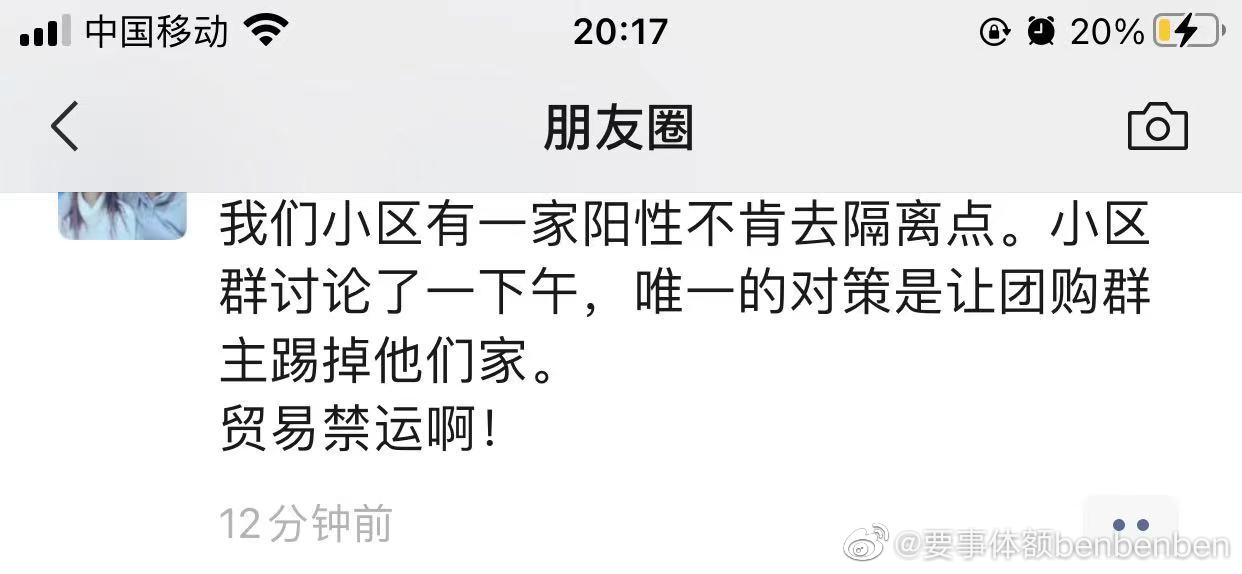 2022福利汇总第51期 ：可以看看你的腿嘛