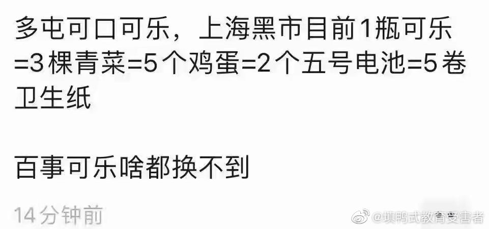 2022福利汇总第51期 ：可以看看你的腿嘛