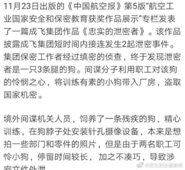 2022福利汇总第53期 ：成长之路