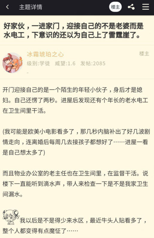 2022福利汇总第55期 ：飘离的信封