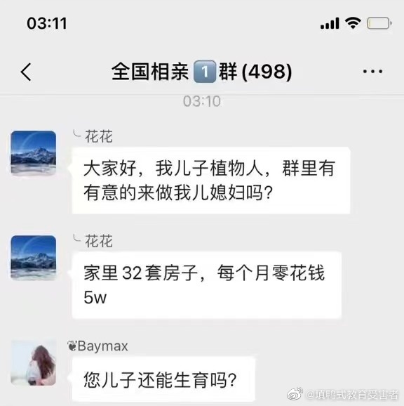 2022福利汇总第56期 ：绘你美