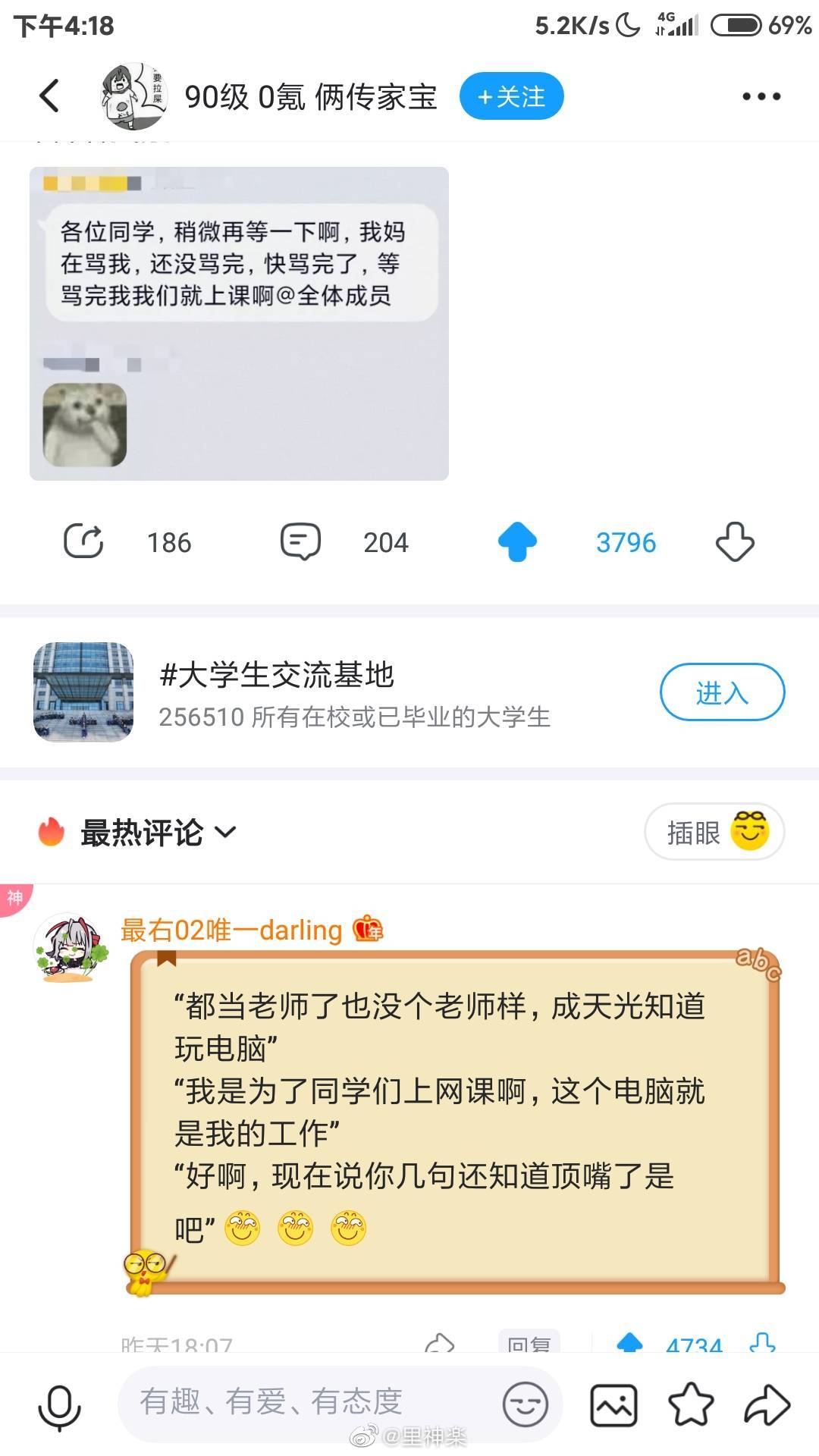 2022福利汇总第57期 ：星河灿烂