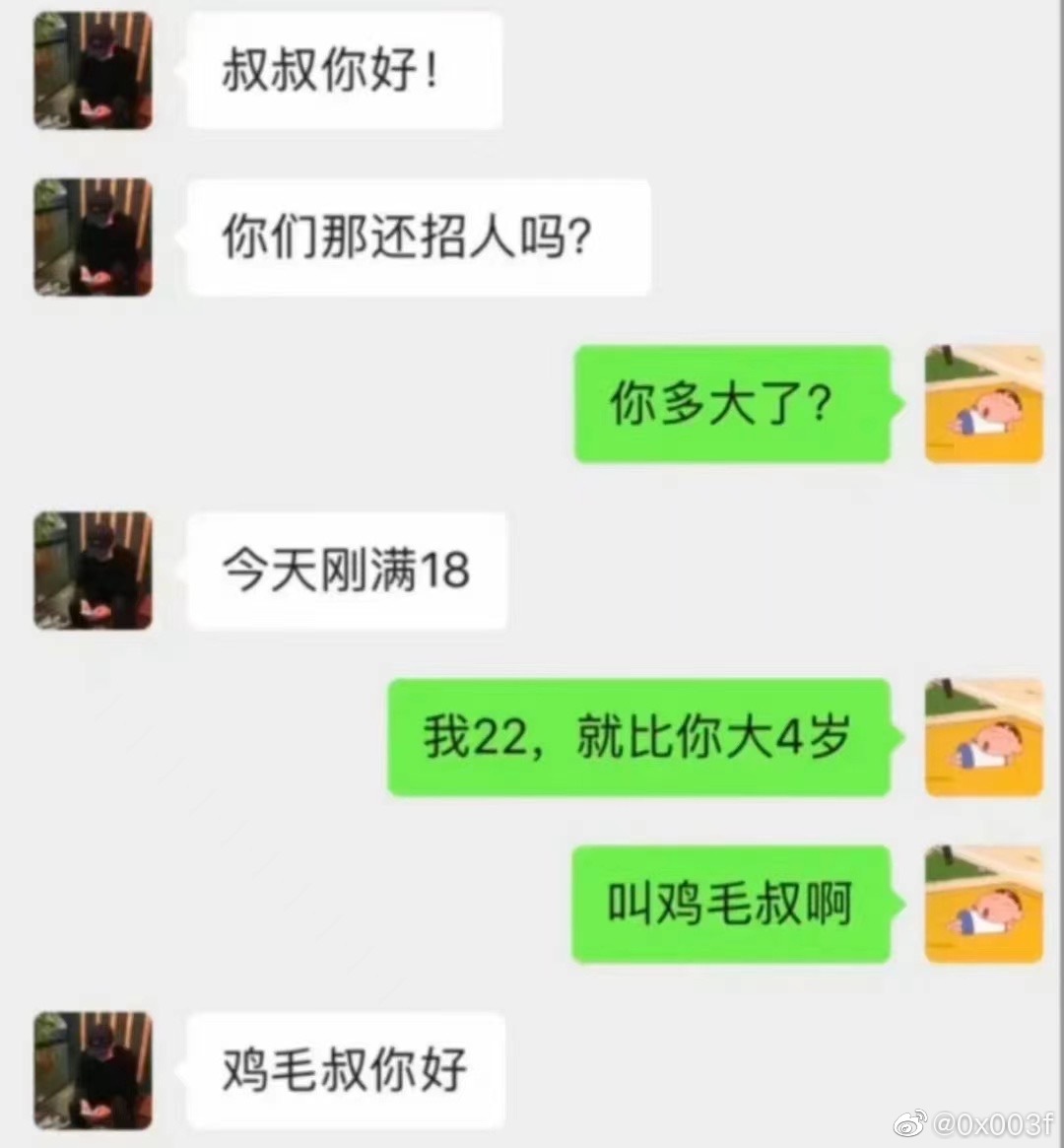 2022福利汇总第57期 ：星河灿烂