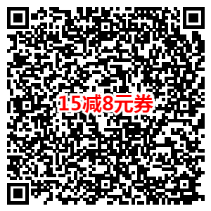 京东极速版领取优惠券 11元购买15元曹操出行充值卡