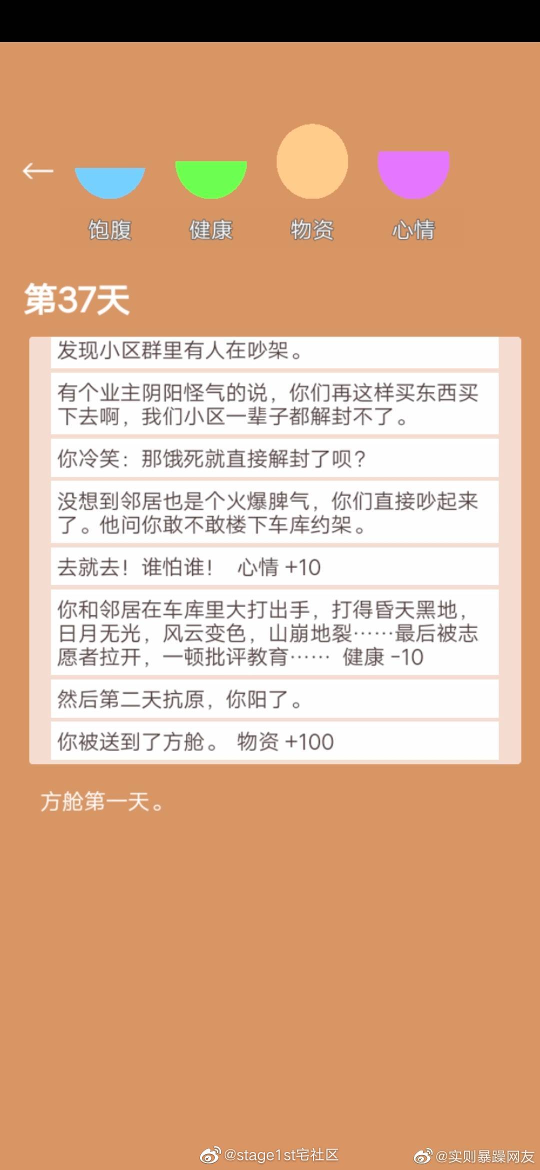 2022福利汇总第60期 ：远去的信号