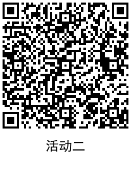 QRCode_20220502112123.png