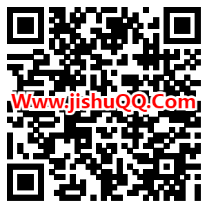 支付宝领取0.01元购买红牛饮料250ml特价券