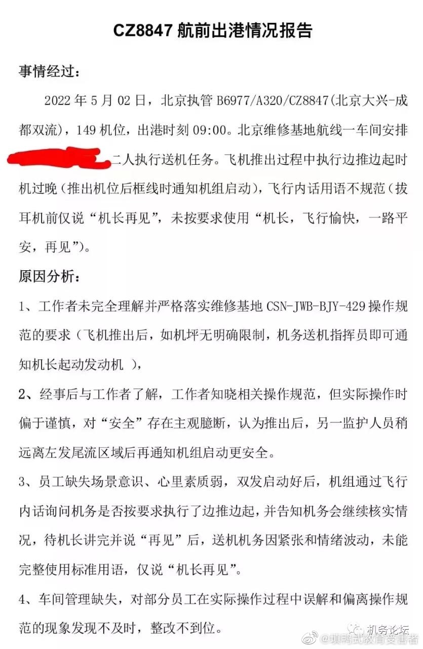 2022福利汇总第62期 ：抱歉