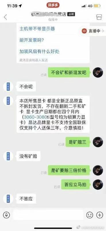 2022福利汇总第63期 ：你来了