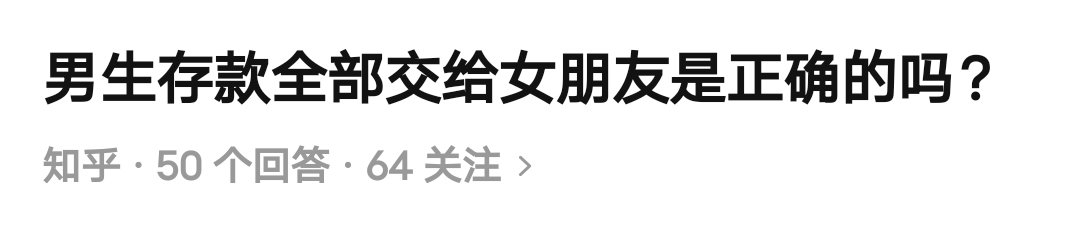 2022福利汇总第64期 ：勇士