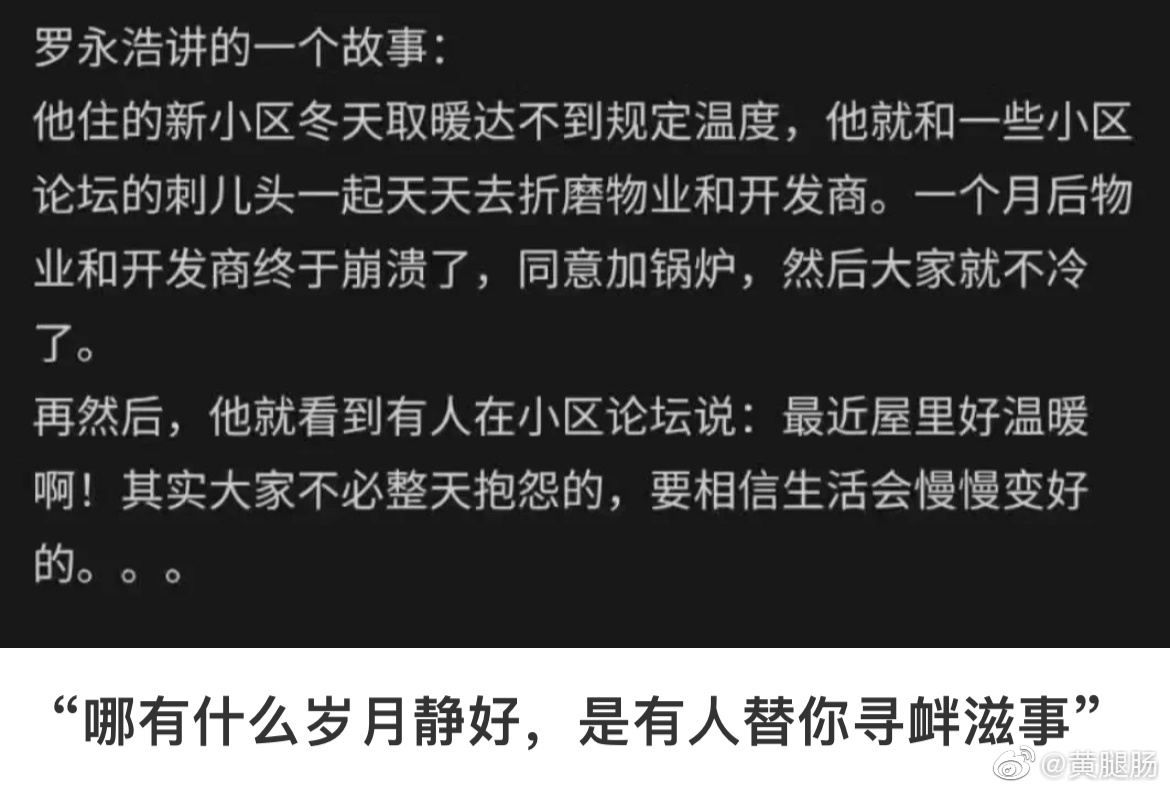 2022福利汇总第64期 ：勇士