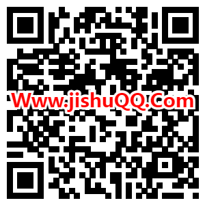 50人组团瓜分500元微信红包 5月14日10点开奖