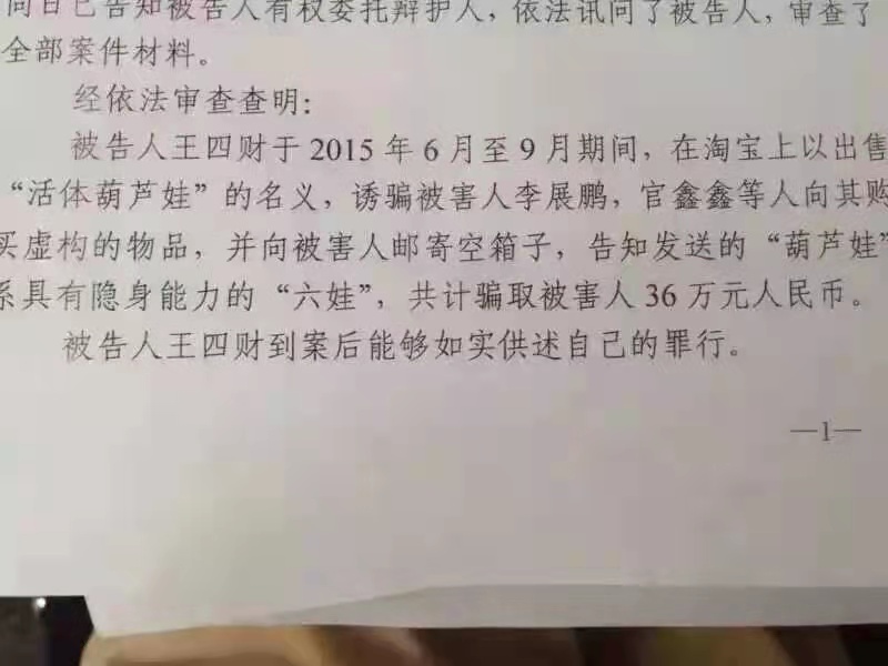 2022福利汇总第69期 ：这是可以说的吗