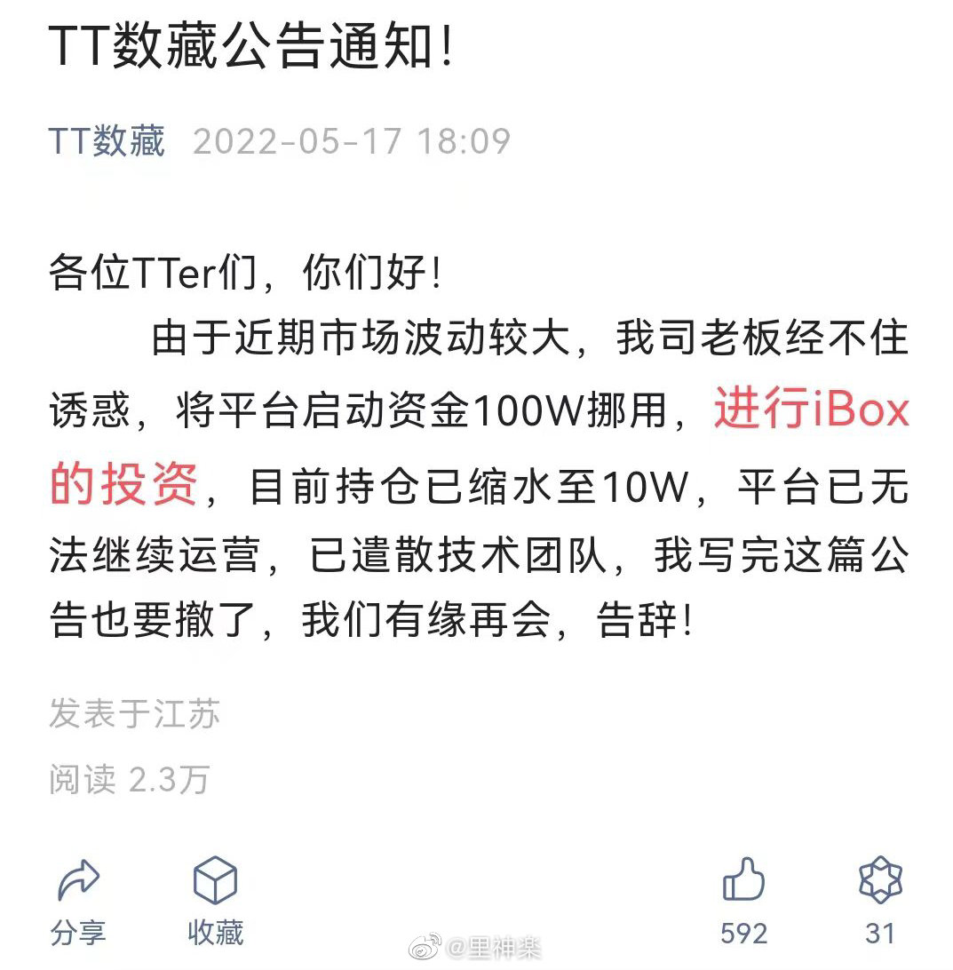 2022福利汇总第69期 ：这是可以说的吗