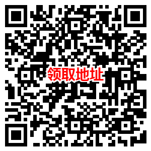 联通25元话费购买20元京东E卡和20元天猫购物券