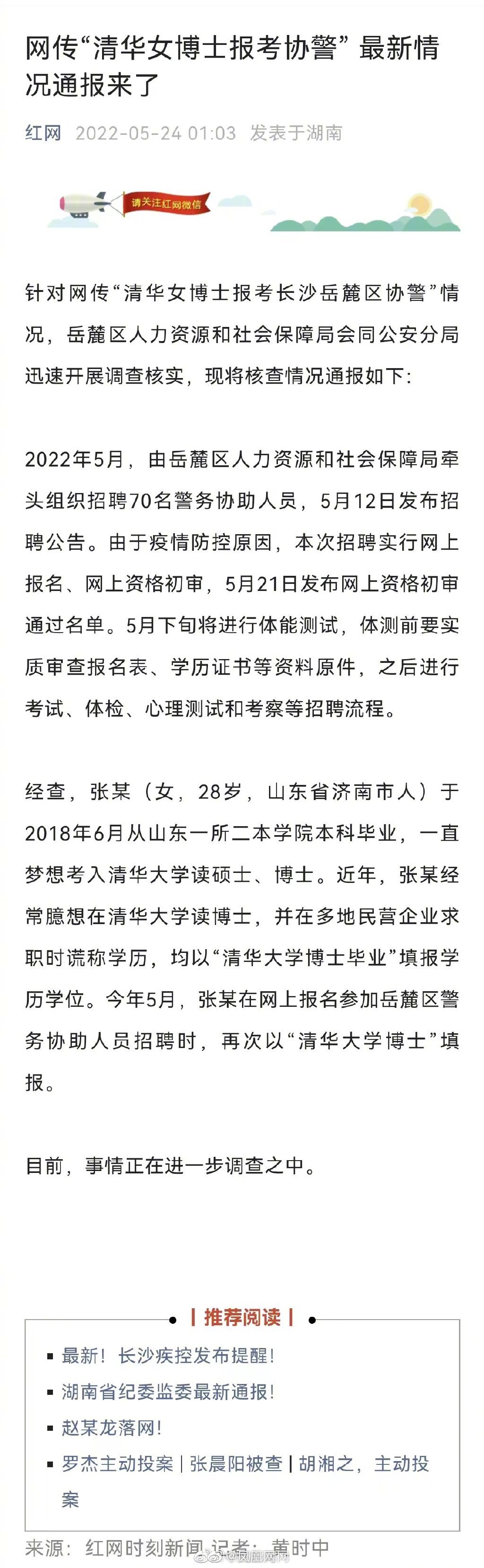 2022福利汇总第72期 ：青春