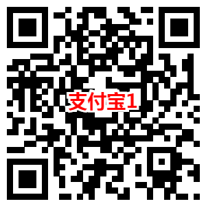 中国移动免费领取2元话费 亲测秒到账