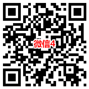 中国移动免费领取2元话费 亲测秒到账