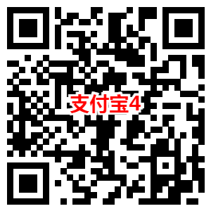 中国移动免费领取2元话费 亲测秒到账