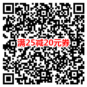 京东1.7元购买1箱10包抽纸 限部分用户可参与