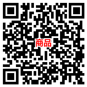 京东1.7元购买1箱10包抽纸 限部分用户可参与