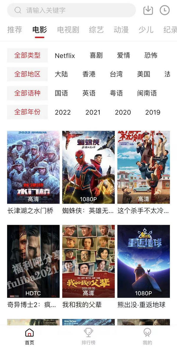 微信图片_20220527193121