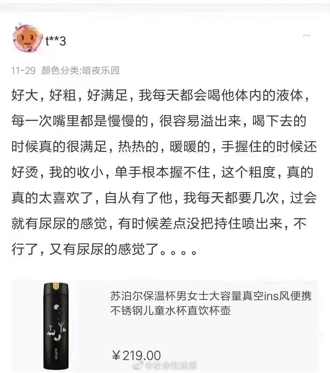 2022福利汇总第74期 ：一叶小舟