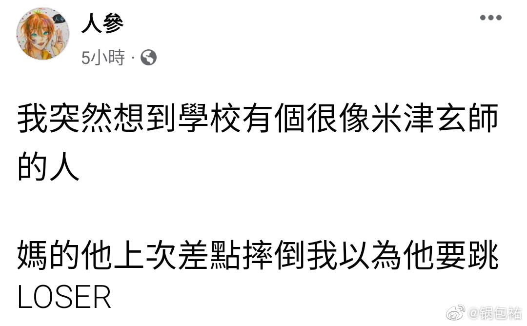 2022福利汇总第74期 ：一叶小舟