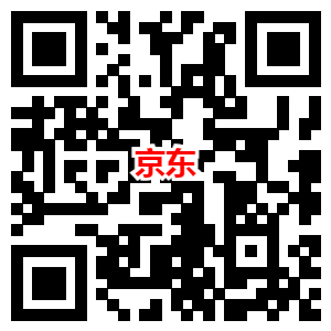 2022年京东/淘宝618超级红包地址 每日领取无门槛红包