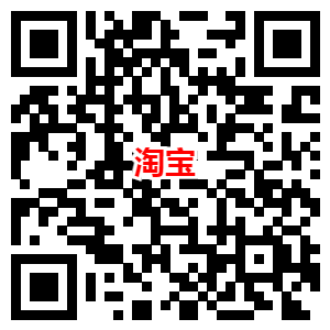 2022年京东/淘宝618超级红包地址 每日领取无门槛红包