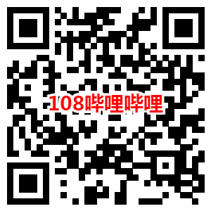 各类视频音乐会员折扣大促！QQ/腾讯视频/B站等会员