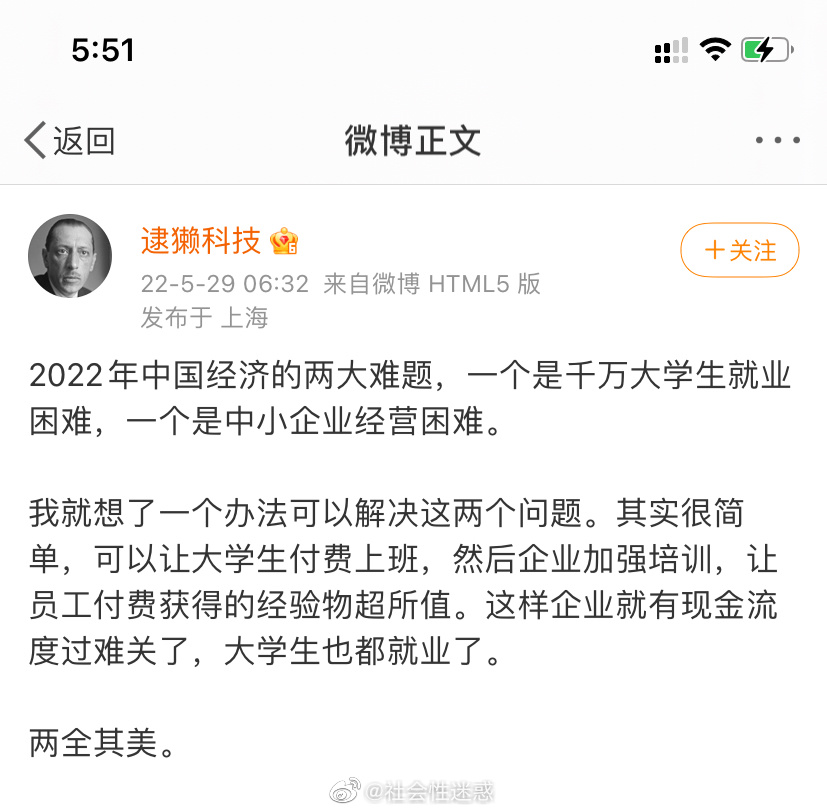 2022福利汇总第76期 ：唱一首渔歌