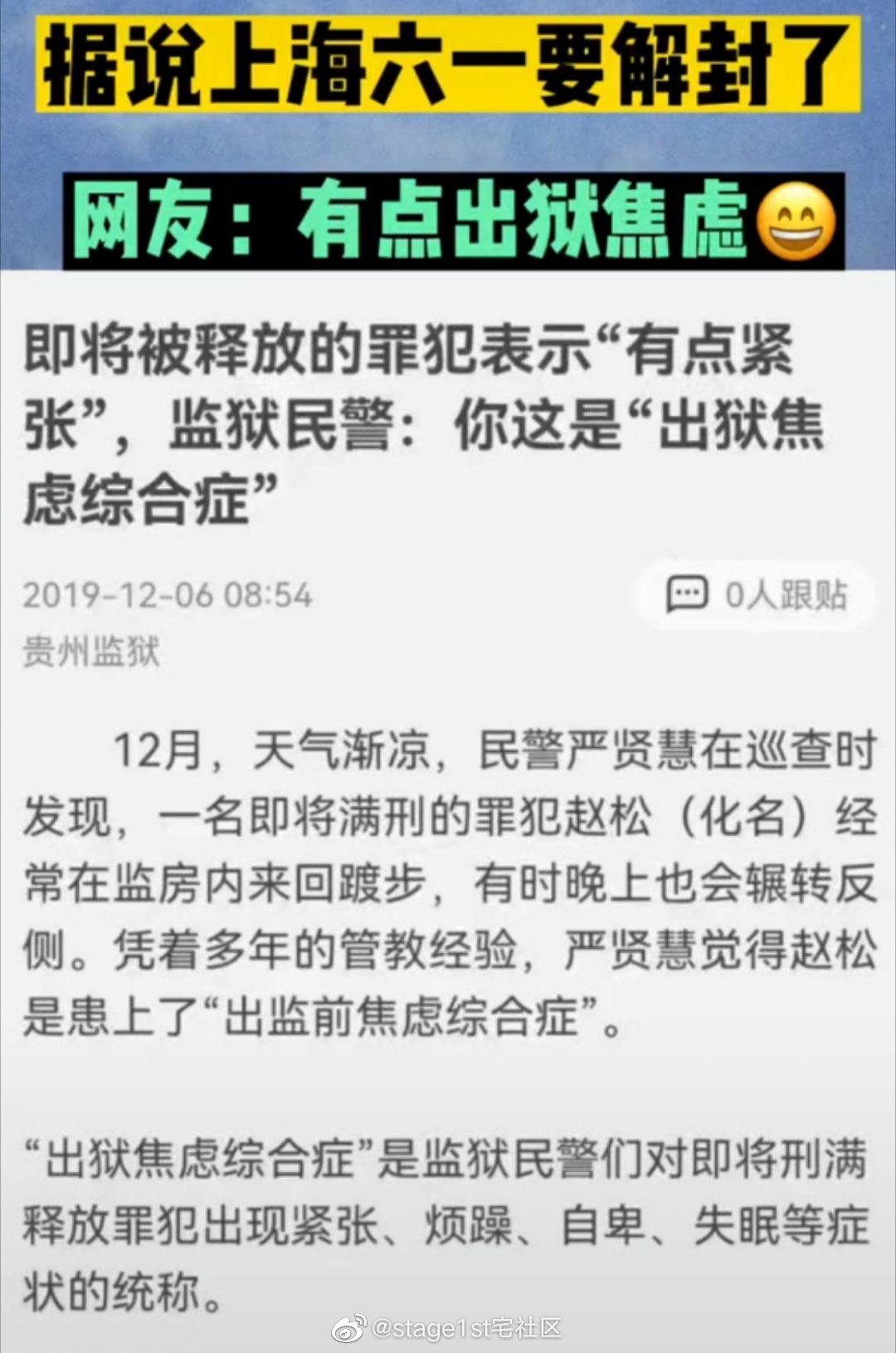 2022福利汇总第76期 ：唱一首渔歌