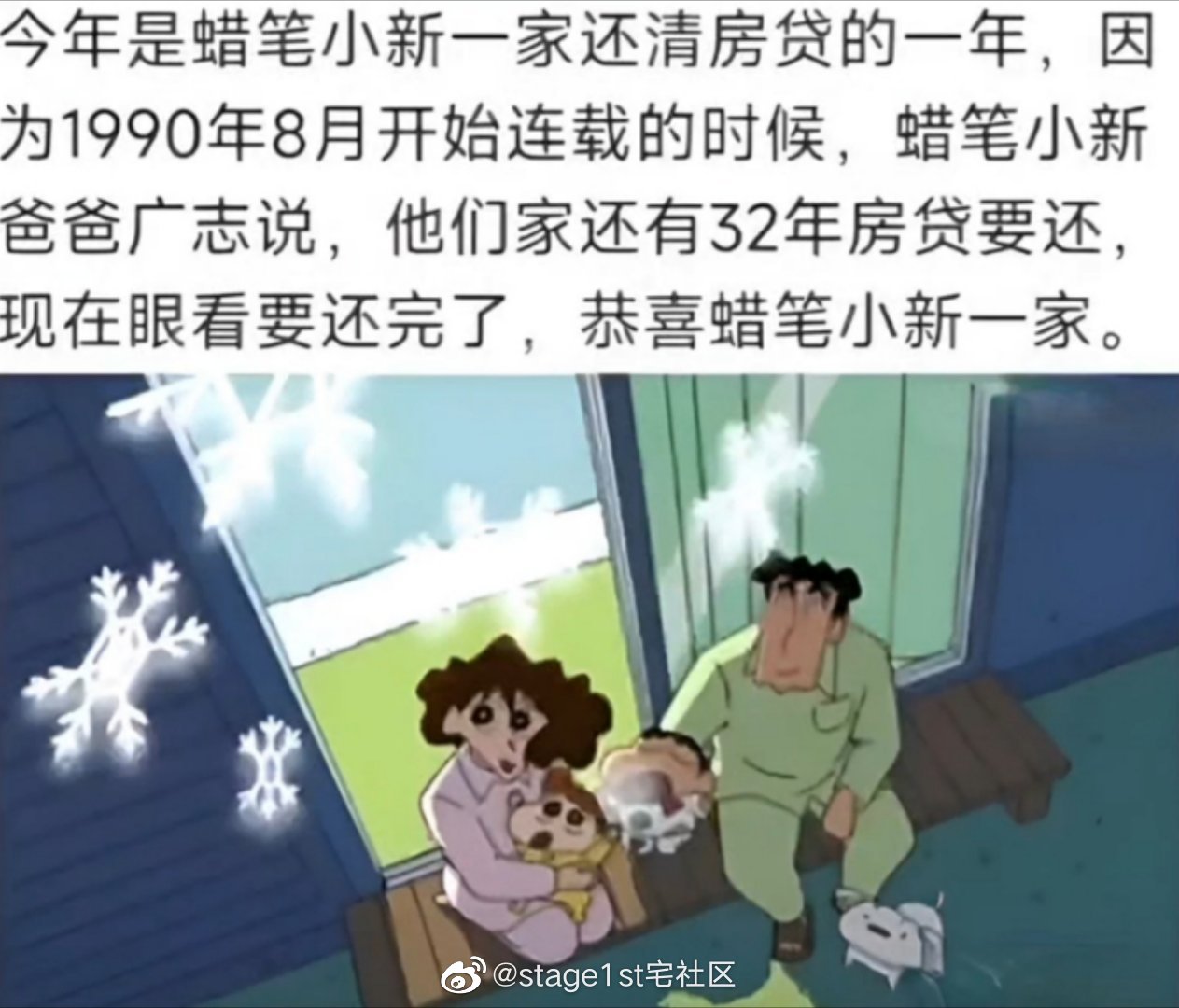 2022福利汇总第76期 ：唱一首渔歌