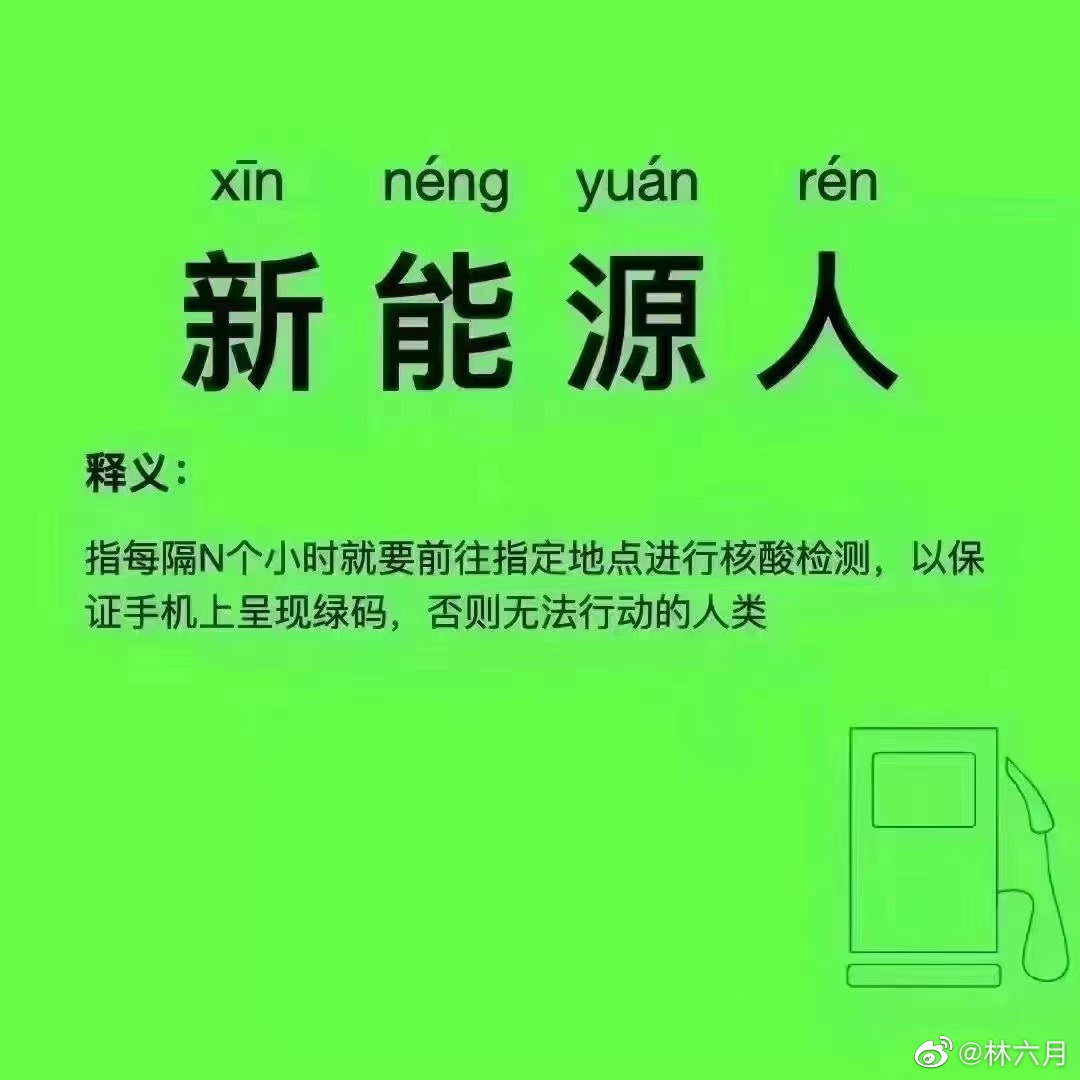 2022福利汇总第78期 ：梦想号