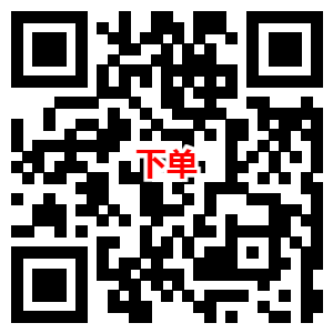 京东领取满10减9元券 0.01元购买5包抽纸