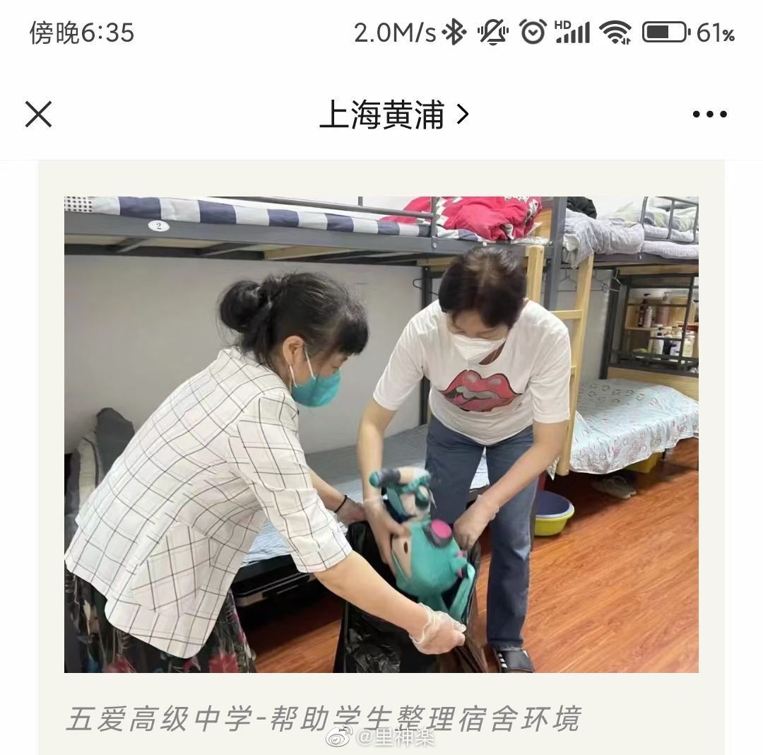 2022福利汇总第79期 ：高考加油