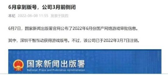 2022福利汇总第82期 ：谁知道呢？