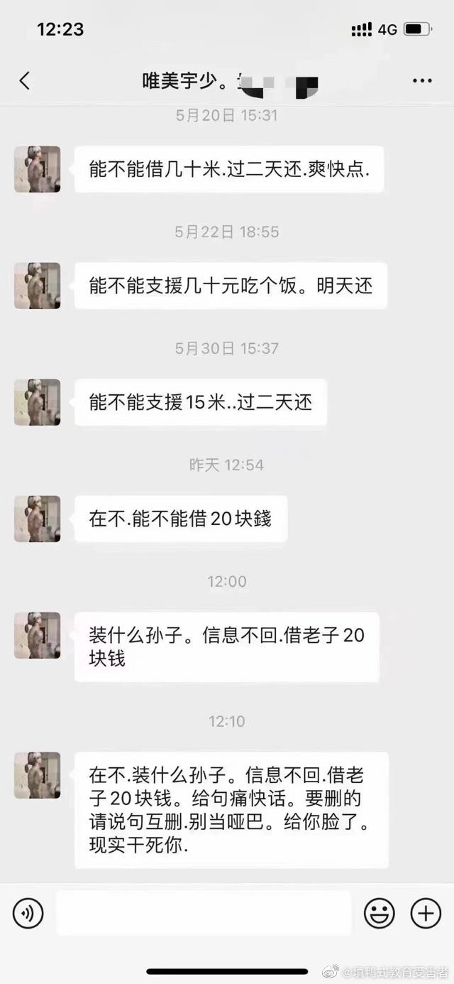 2022福利汇总第84期 ：无法掩饰