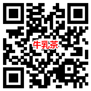 京东领券4元购买一包牛乳茶和康师傅5包方便面